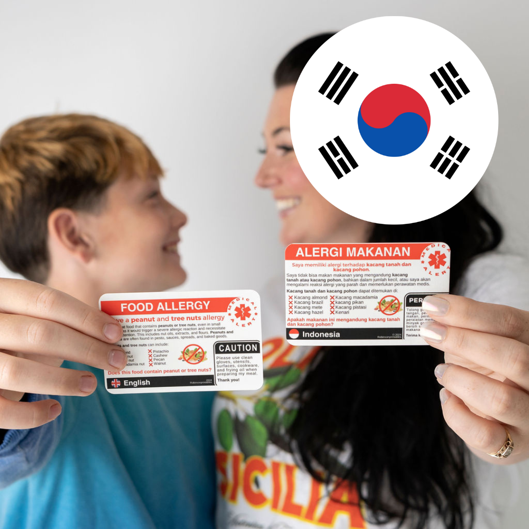 Peanut & Tree Nut Allergy Travel Card (Digital) - Translation in Korean