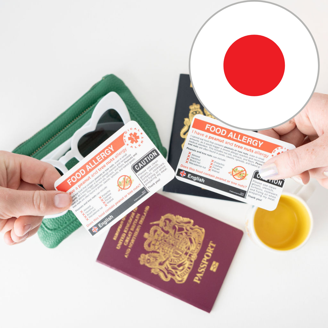 Peanut & Tree Nut Allergy Travel Card (Digital) - Translation in Japanese