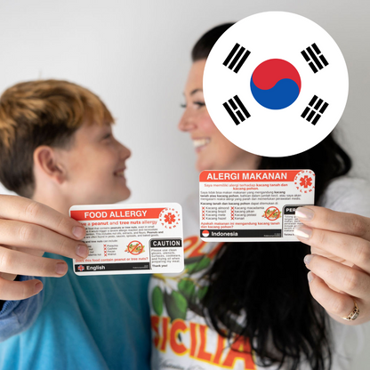 Peanut & Tree Nut Allergy Travel Card (Digital) - Translation in Korean
