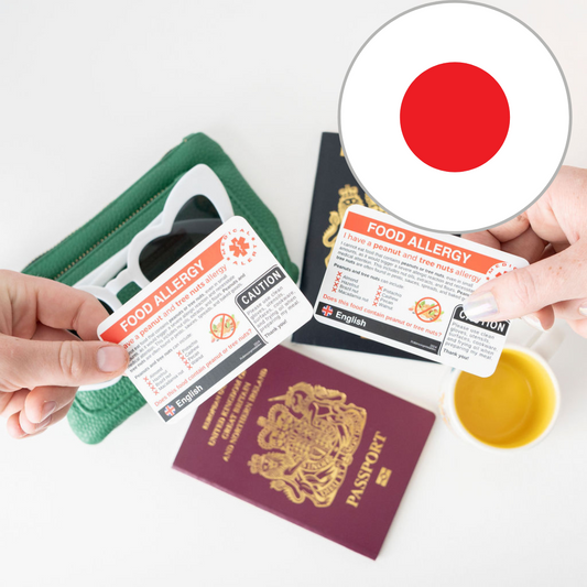 Peanut & Tree Nut Allergy Travel Card (Digital) - Translation in Japanese