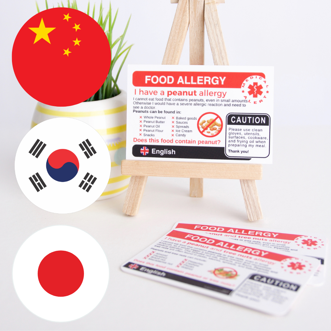 East Asia peanut and tree nut allergy card bundle: Japanese, Korean, Mandarin and Cantonese