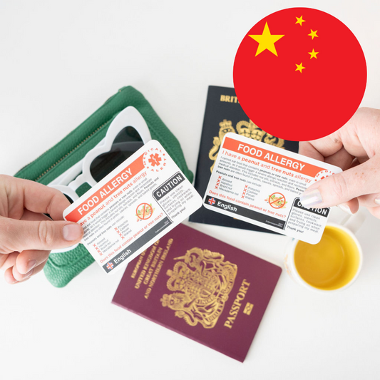 Peanut & Tree Nut Allergy Travel Card (Digital) -Translation in Mandarin