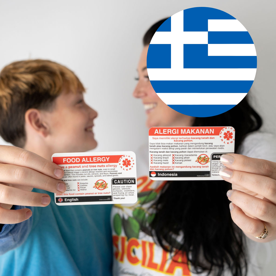 Milk Allergy Translation Card – English & Greek